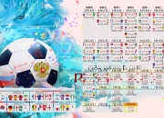重返赛场首场状态出色，DWG观众沸腾！，蒂姆重返赛场全场沸腾不已