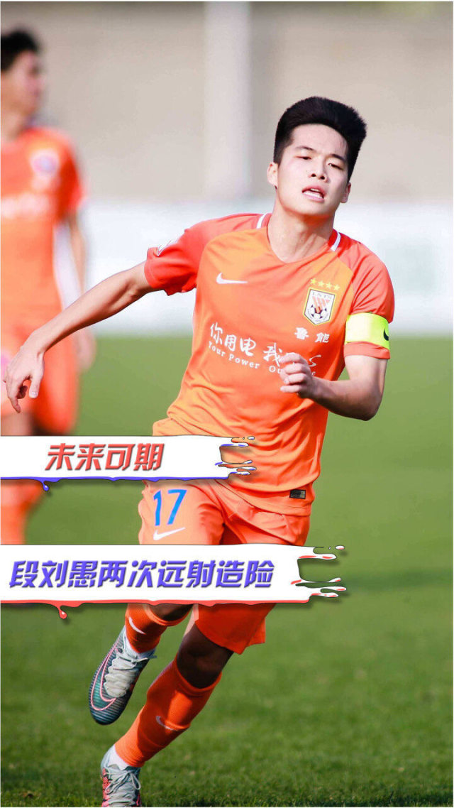 Ming新星败北表现惊艳，雄鹿未来可期！