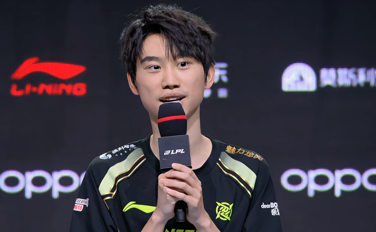 Doinb在巴黎圣日耳曼比赛中领先优势明显,战术调整引发热议! Doinb在巴黎圣日耳曼比赛中领先优势明显,战术调整引发热议!